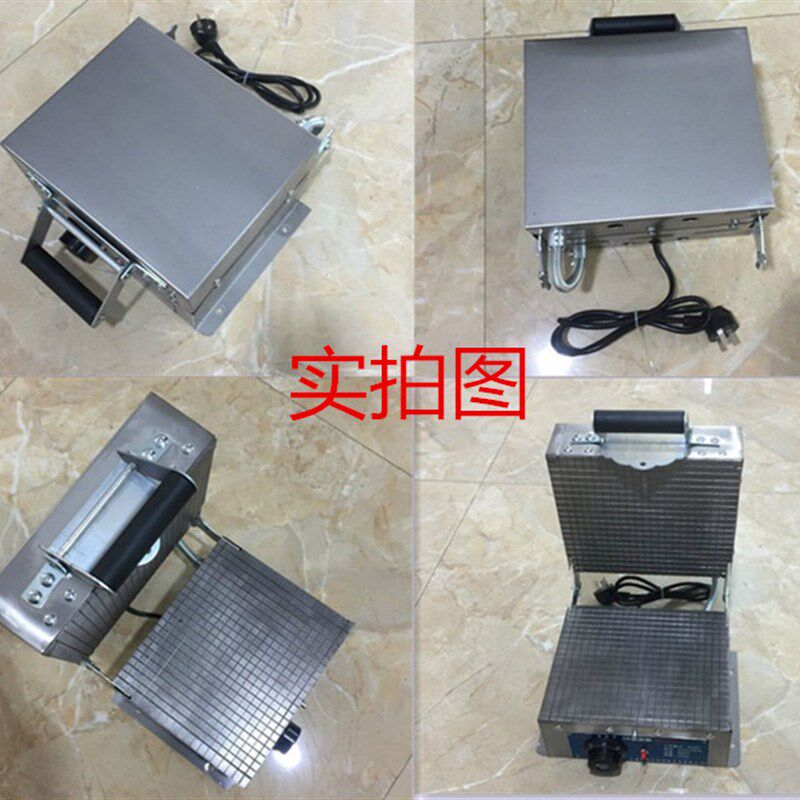 双面电加热家用商用小型自动恒温蛋卷机冰淇淋甜筒脆皮机烤鸭皮机
