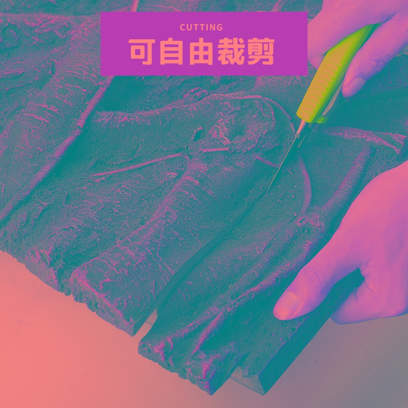 2张包邮 爬虫箱造景3D背景板陆龟蜥蜴水族爬宠饲养箱岩石立体墙