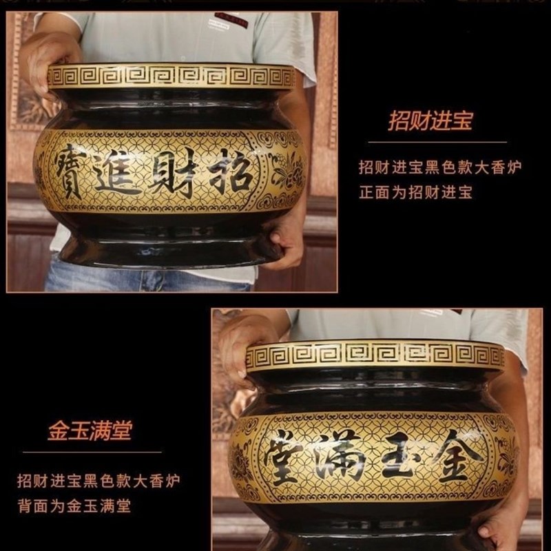 特大号香炉供佛家用陶瓷室内烧香炉佛具插香居室供奉寺院专用香炉