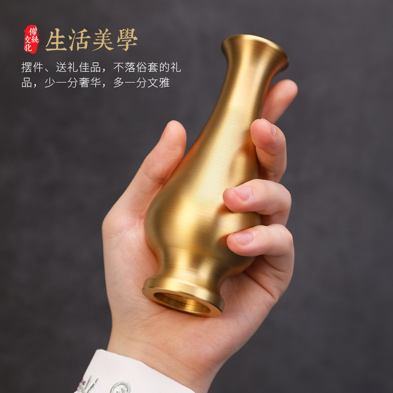 纯铜花瓶现代简约家用室内客厅茶几办公室插花干花装饰品创意摆件