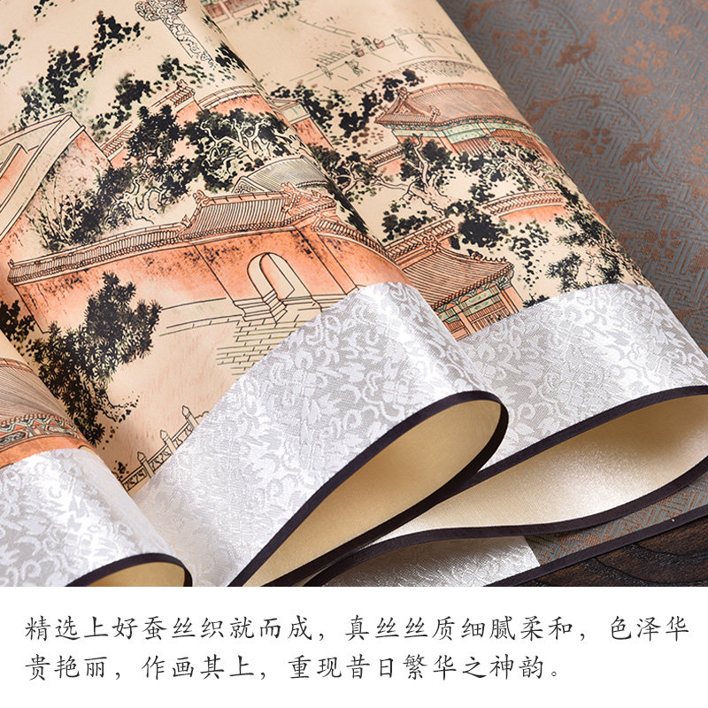 帝都风貌卷轴丝绸织锦画中国风特色礼品出国商务送老外北京旅游