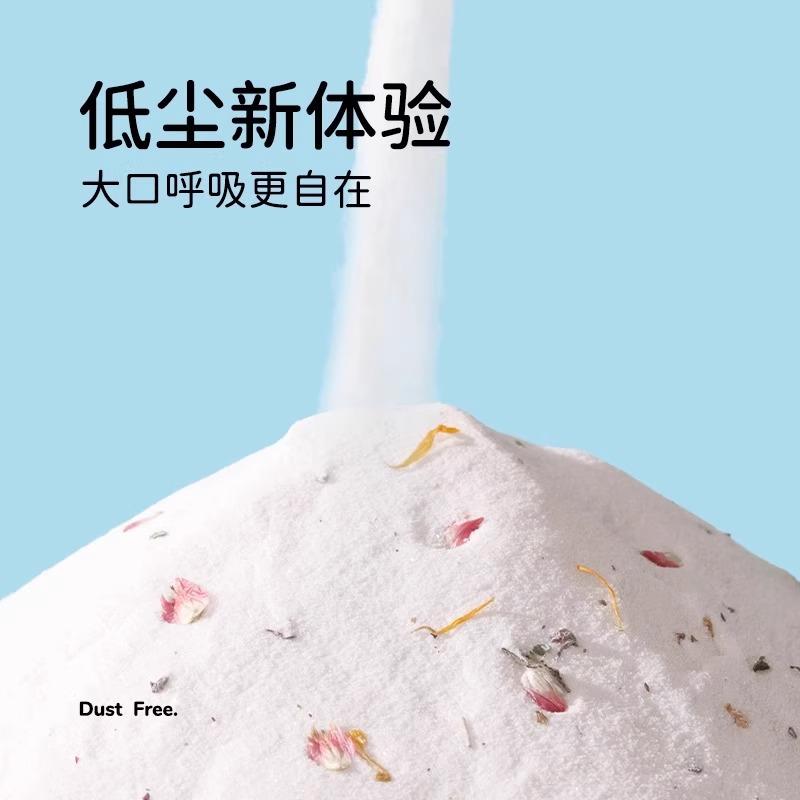 仓鼠浴沙专用洗澡浴砂尿沙二合一金丝熊除小臭杀垫料菌的大全用品