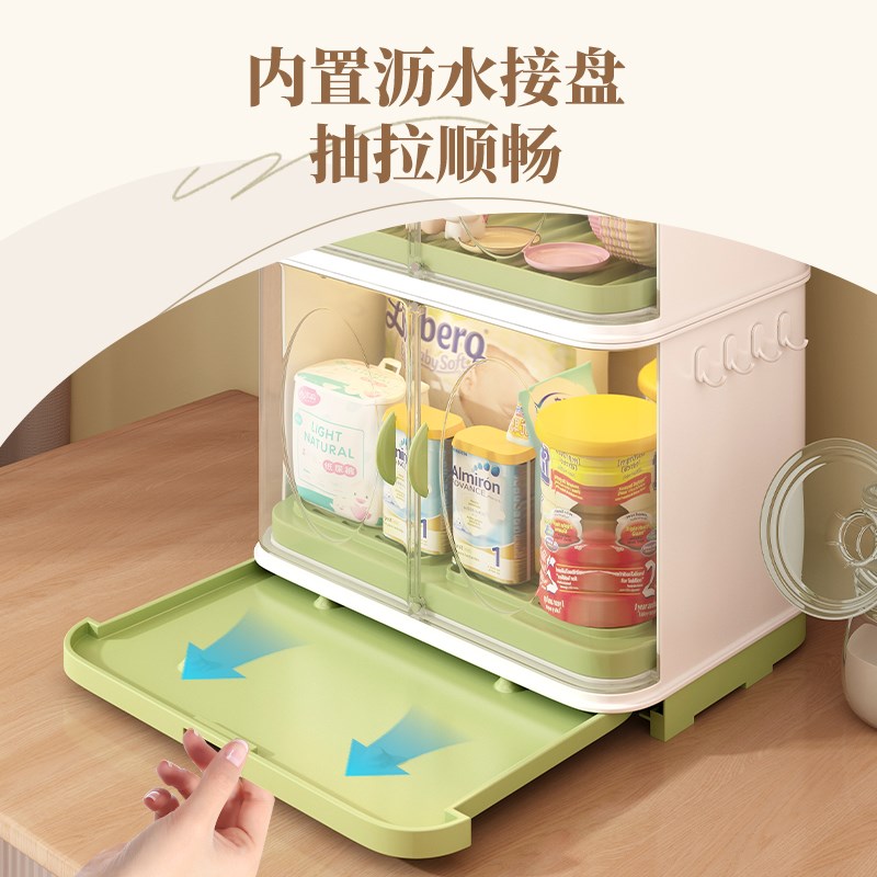 宝宝餐具收纳盒奶瓶收纳柜工具厨房碗筷沥水架婴儿用品辅食储物箱