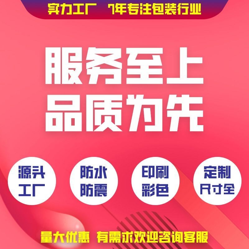 气泡袋加厚复合珠光膜气泡袋白色打包快递袋加厚泡沫袋信封气泡袋