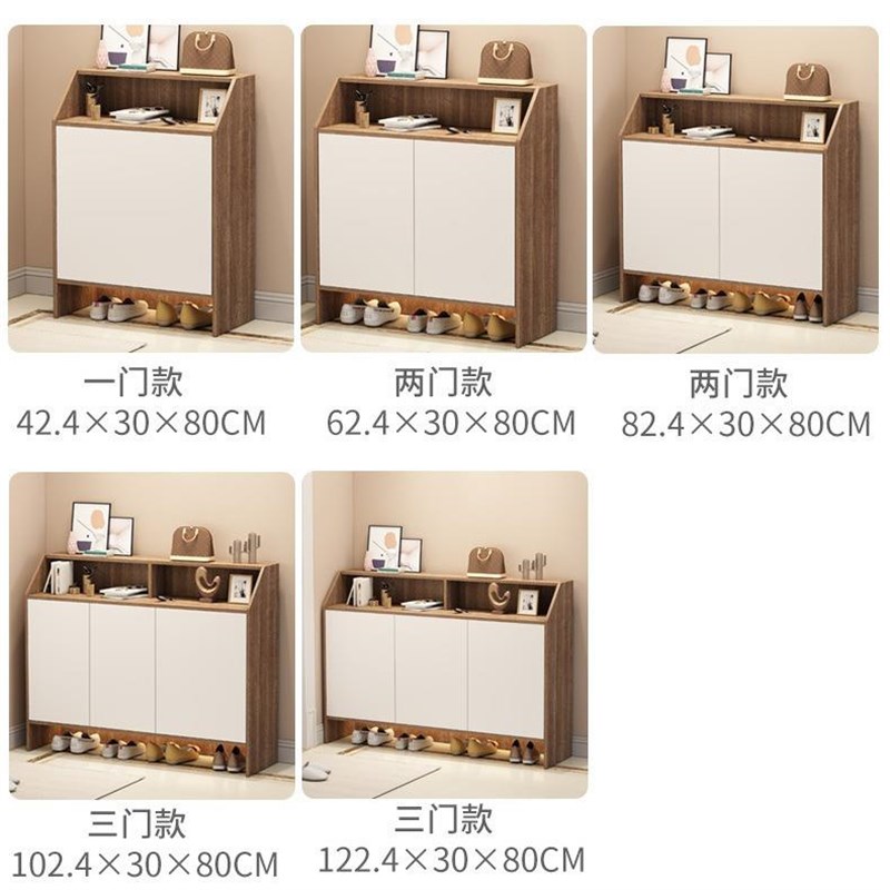 鞋柜家用门口大容量玄关柜简易阳台收纳储物柜家用门外鞋架经济型