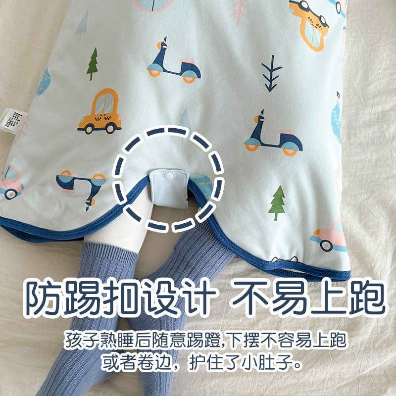 宝宝睡袋冬季加厚背心式儿童马甲秋冬款婴儿睡觉护肚子四季通用款