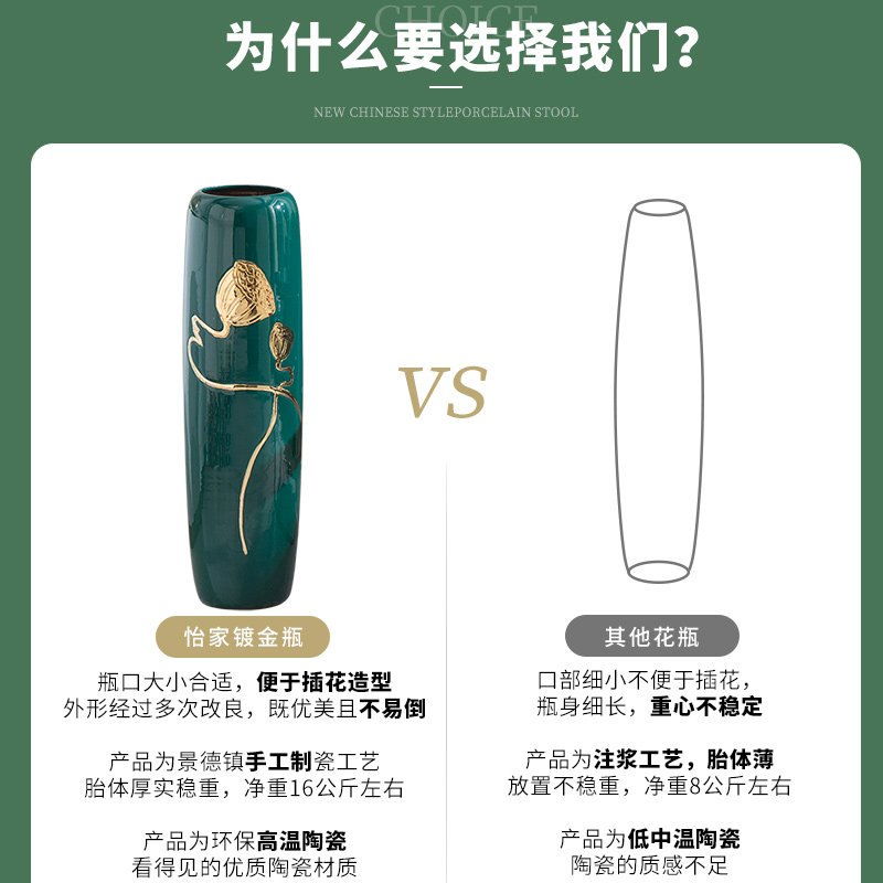 客厅落地花瓶大号陶瓷干花装饰摆件简约插花高档轻奢家居花艺套装