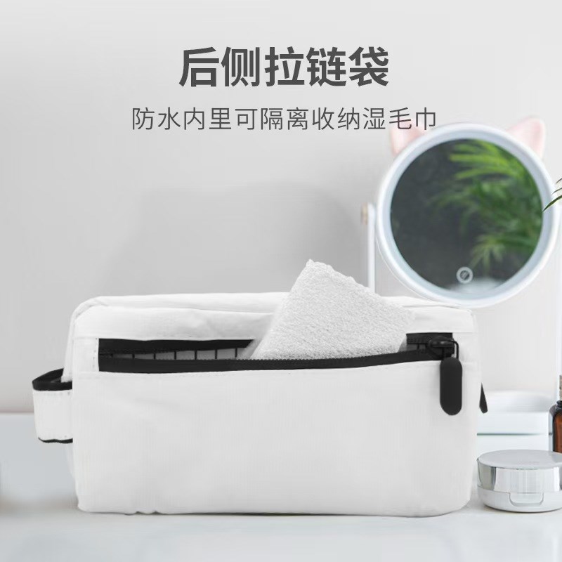 杜邦纸旅行洗漱包男女出差防水洗漱袋干湿分离便携洗护化妆品收纳