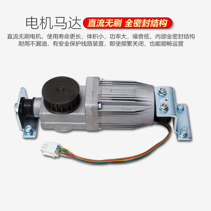 自动门电动玻璃门传感器微波探头门禁系统平移门控制器感应门机组