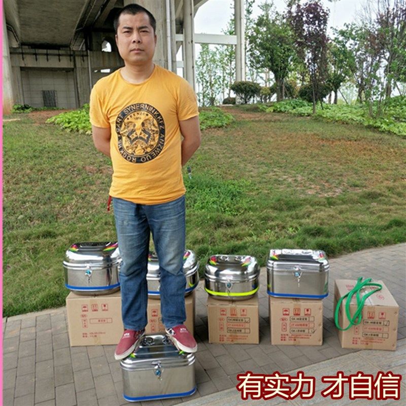 豪华加厚不锈钢摩托车尾箱 电动车后备箱特大号踏板车储物箱通用