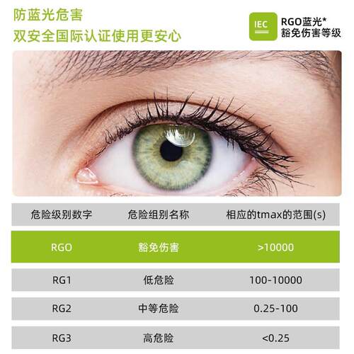 走廊走道灯现代简约超薄长条带射灯入户玄关灯衣帽间阳台吸顶灯