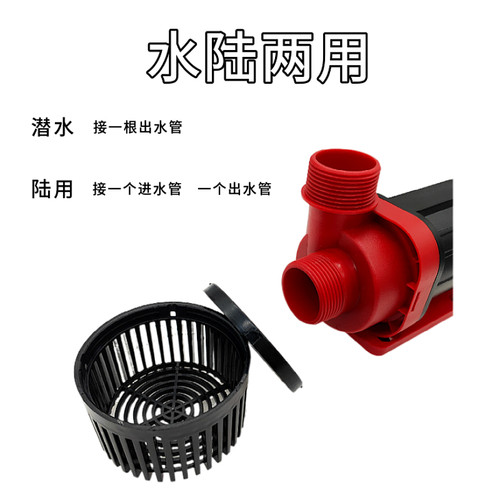 24v变频水泵鱼缸假山景观水池泉锦鲤池水循环水陆两用小型超静音