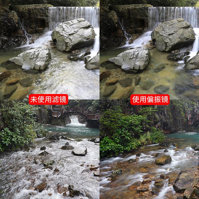 适用适马1850/56/2470/2870/30/56mmCPL偏振镜单反微单相机滤光镜