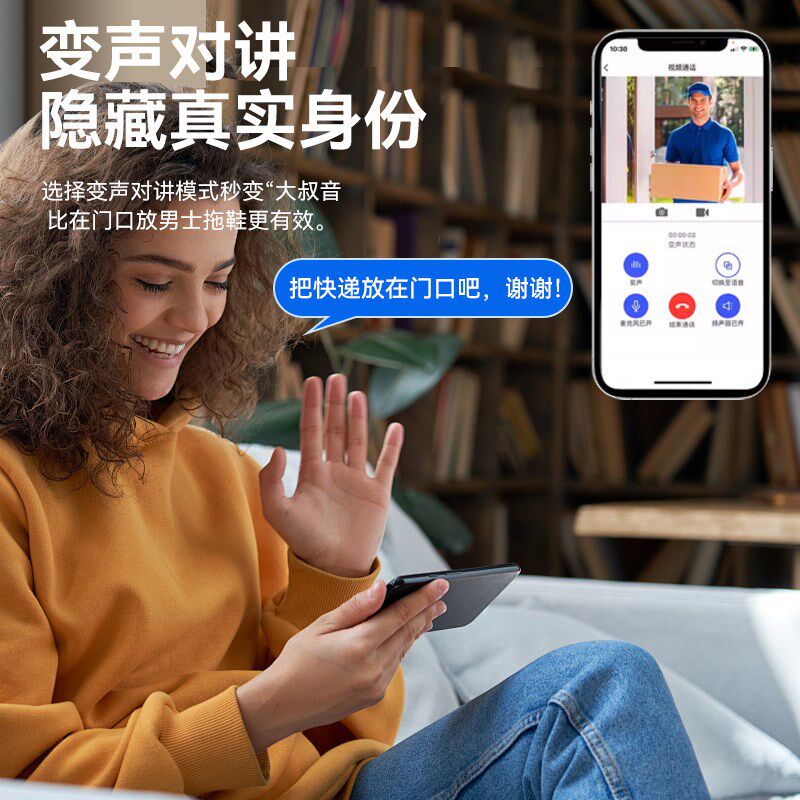 可视门铃智能电子猫眼监控摄像头防盗入户门口家用无线语音对讲