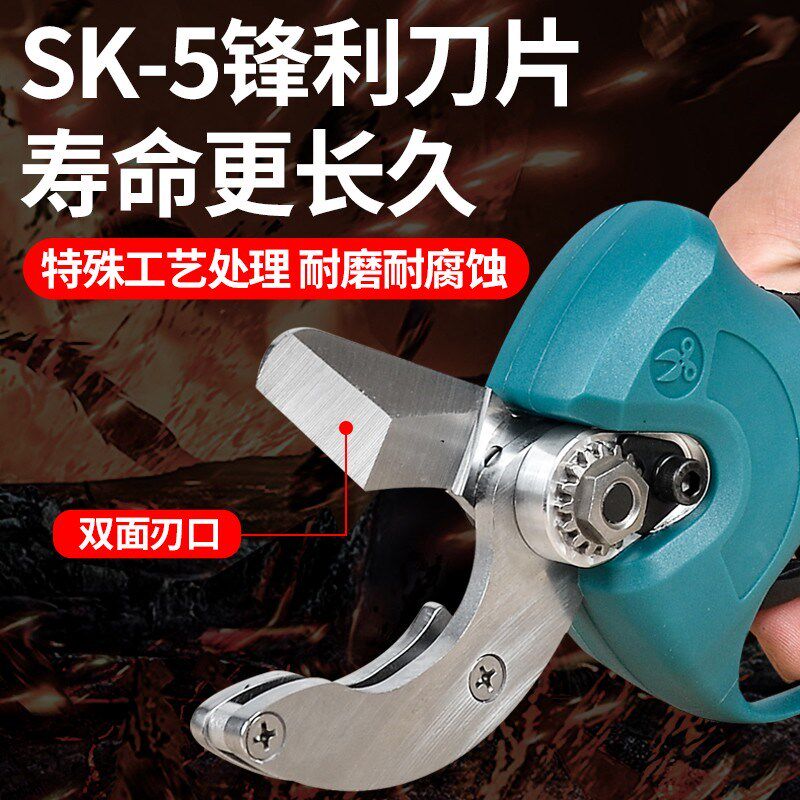 牧田款电动水管剪刀ppr塑管剪刀专业快剪PVC管子割刀线管切割工具