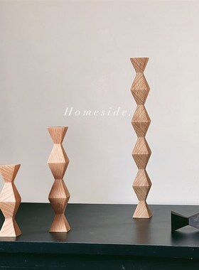 Homeside无尽之柱ins北欧几何形榉木胡桃木实木摆件样板间装饰
