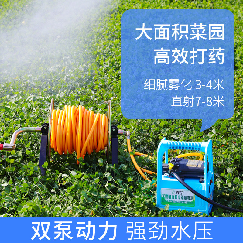 喷雾器电动农用手提式打药机弥雾机洗车机抽水机高压隔膜泵机器