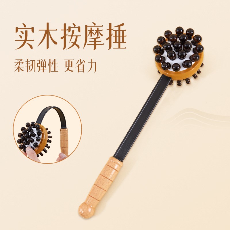 按摩锤子手动敲打棒背部木质经络拍打健身捶腿肩颈按摩器敲背锤子