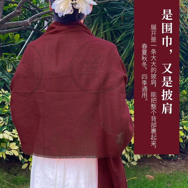 围巾藏式中国红八吉祥细棉绒披肩围脖男女款秋冬季民族风百搭围巾