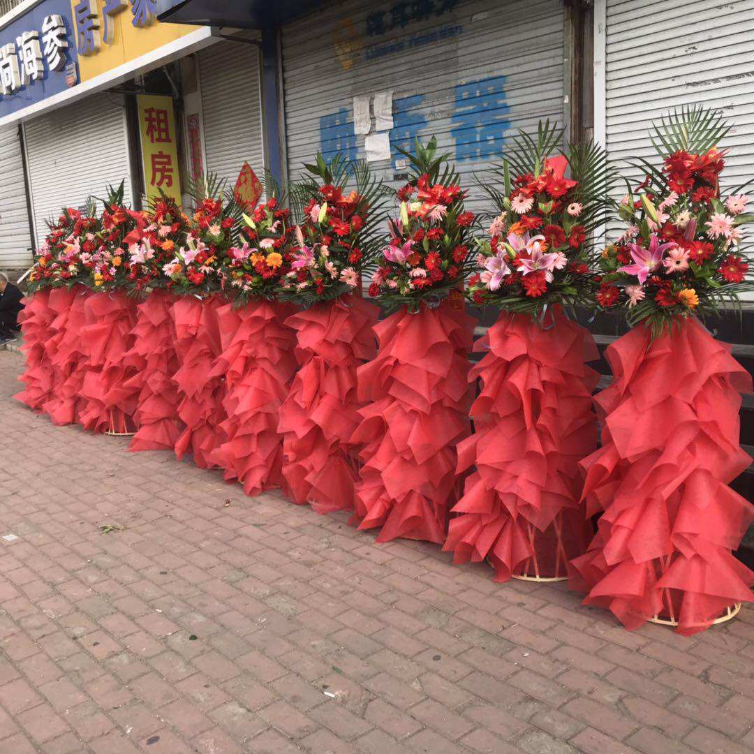 青岛开业花篮开张乔迁庆典鲜花市南市北李沧崂山黄岛城阳同城速递