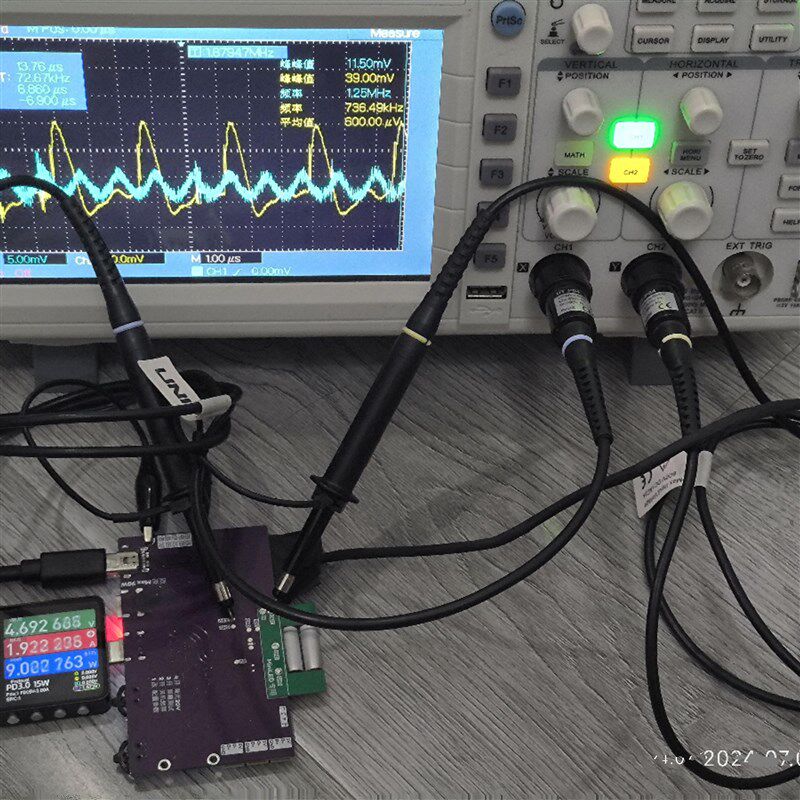 4K 144Hz MiniLED EDP驱动板 笔记本 便携显示器 DIY 240Hz 300Hz
