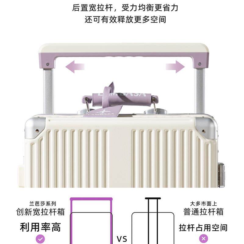 行李箱女24寸铝框20登机箱结实耐用加厚男宽拉杆旅行箱大容量28寸