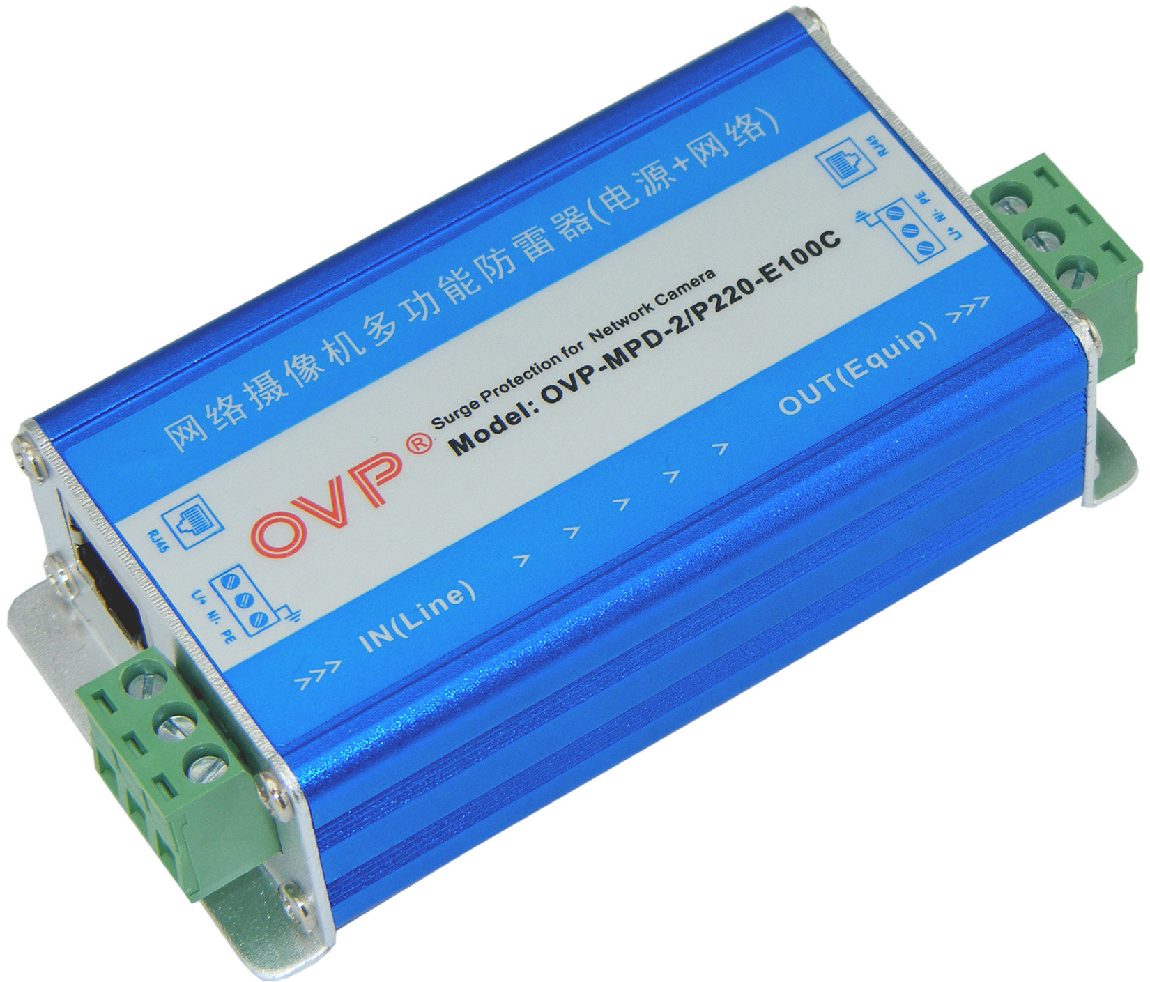摄像机电源网络二合一免接地防雷器避雷器OVP-MPD-2/P220-E100C