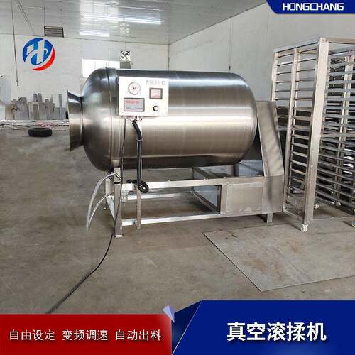600L真空滚揉机 大型食品肉类腌制设备厂家 鸡肉快速嫩化腌制机
