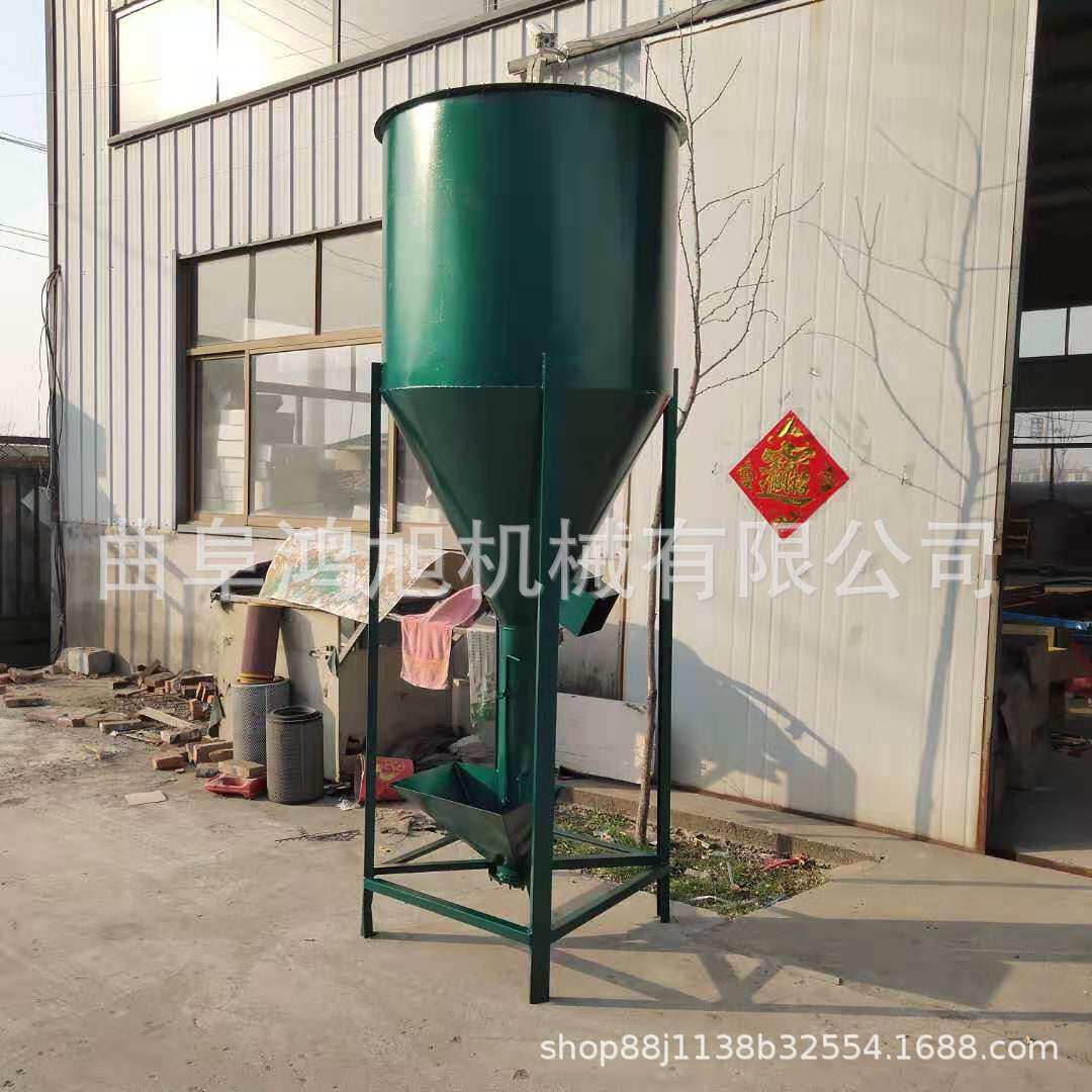 立式灰浆电动搅拌桶硅微粉医药青黛粉混合机调味粉元明粉搅拌机