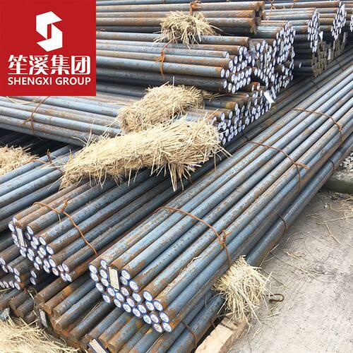 供应Q460C低合金高强度钢圆钢圆棒锻圆大厂品质可供质保书