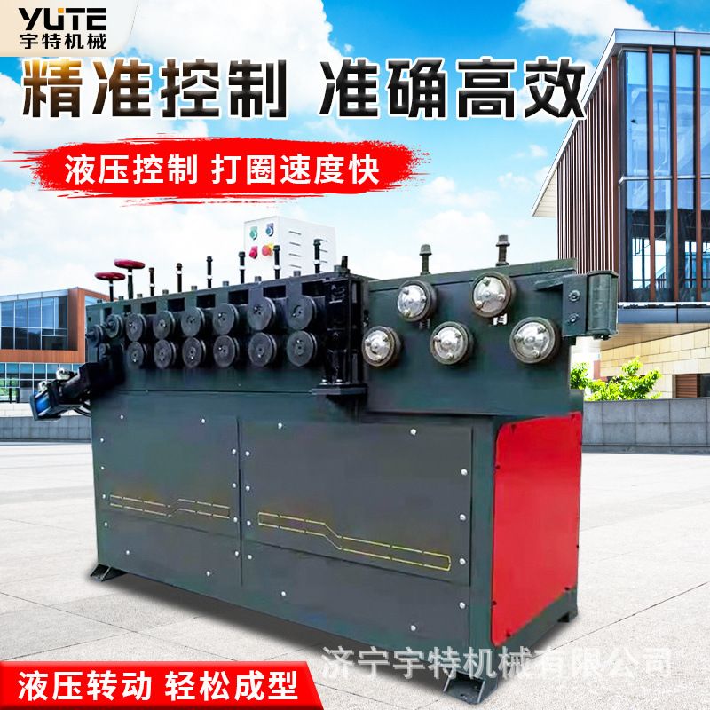 螺旋筋成型机弹簧式数控全自动钢筋卷圆圈机高铁全自动钢筋打圈机