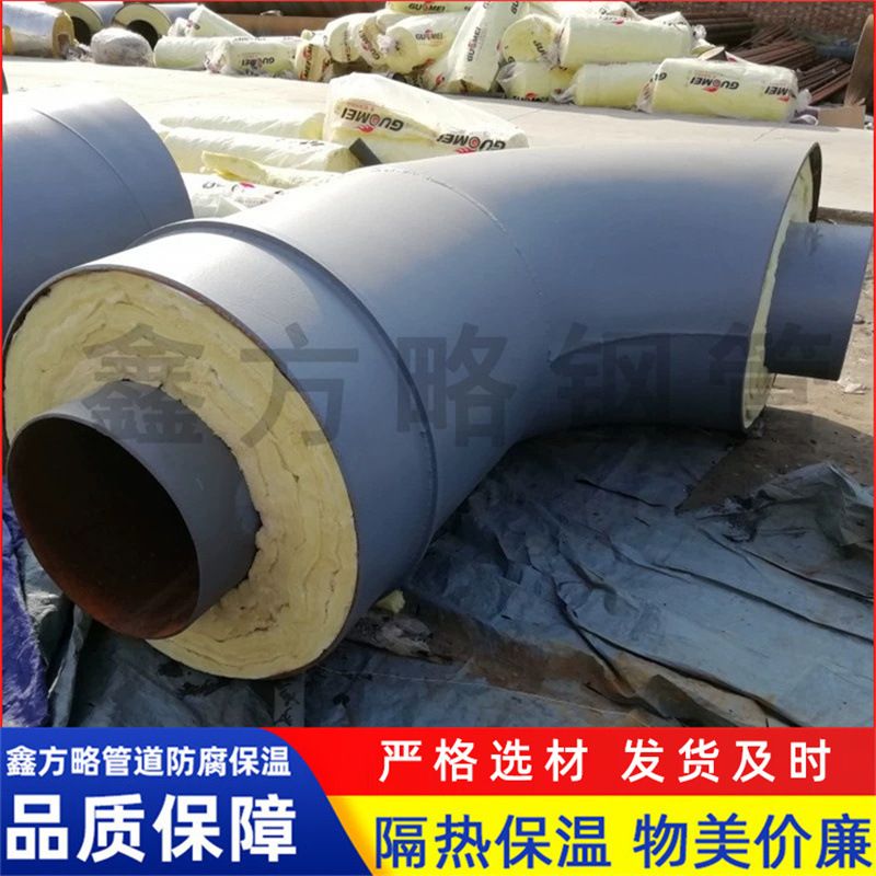 保温钢管 预制直埋钢套钢保温钢管 内外滑动钢套钢蒸汽管道钢管