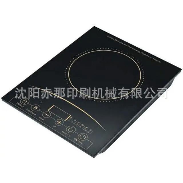 家用电磁炉面板印刷机 pvc胶片亚克力面板丝印机亚克力标牌网印机