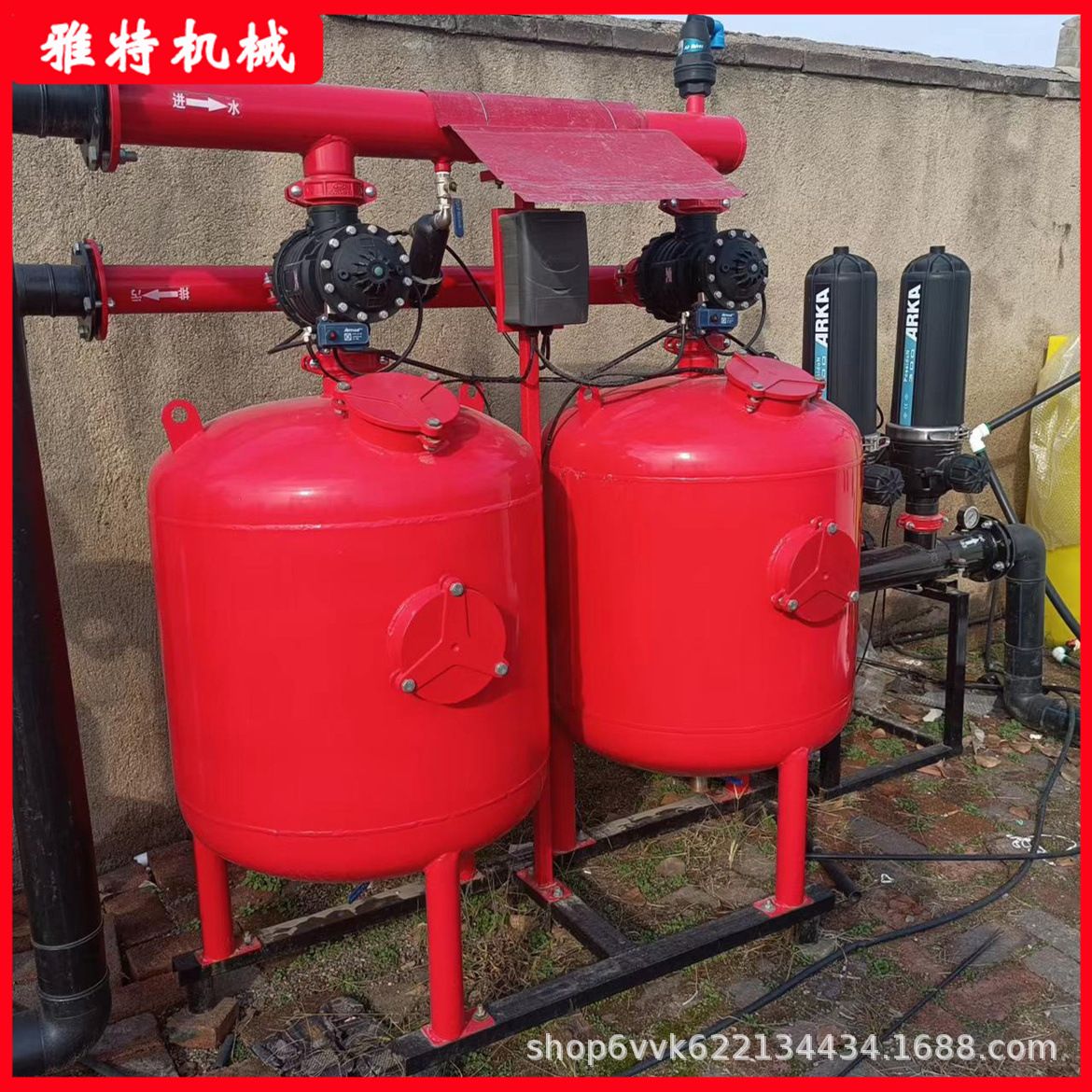 自动反冲洗砂石过滤器叠片过滤器农业灌溉滴灌微喷全自动砂石过滤