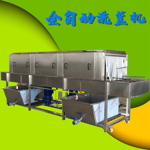 塑料托盘三段喷淋清洗机 不锈钢水果干盘子清洗机 豆腐盘清洗机