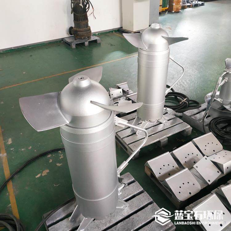 大功率潜水搅拌机QJB22/12-620/3-480 污水搅拌器 污泥推流搅拌机