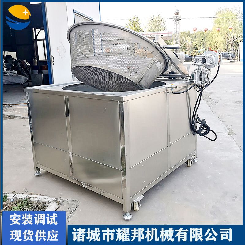 酒鬼花生油炸机 琥珀核桃仁油炸锅 大型自动搅拌翻料蚕豆油炸设备