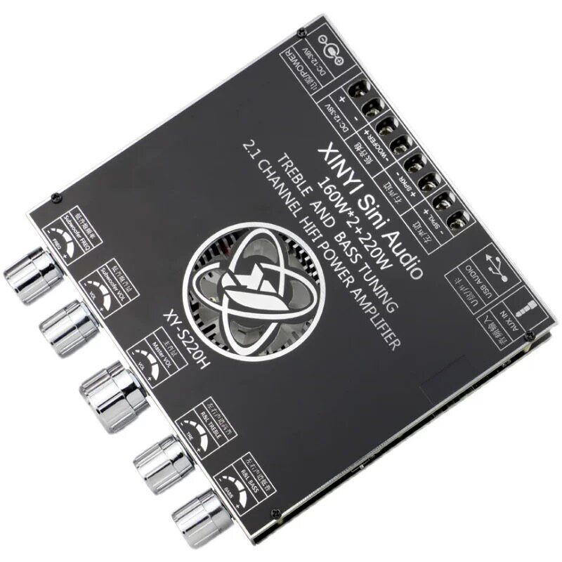 2.1声道TDA7498蓝牙功放板模块高低音低音炮160W*2+220W XY-S220H