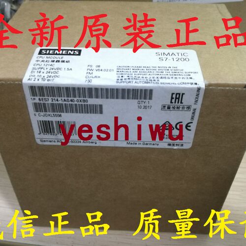 6ES7211 6ES7 211-1AE40-0XB0 1BE40 1HE40/31 1AD30 CPU1211C