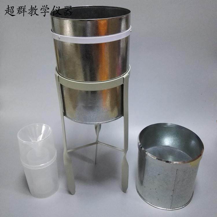 雨雪量计 雨雪量器 雨雪量筒 洪水预警气象水文监测 科学教学仪器