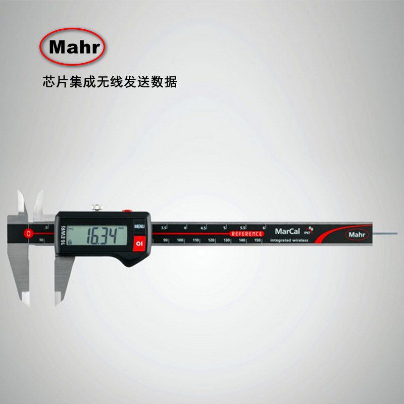 Mahr无线数显卡尺德国马尔蓝牙电子智能游标卡尺16EWRi 4103400-7