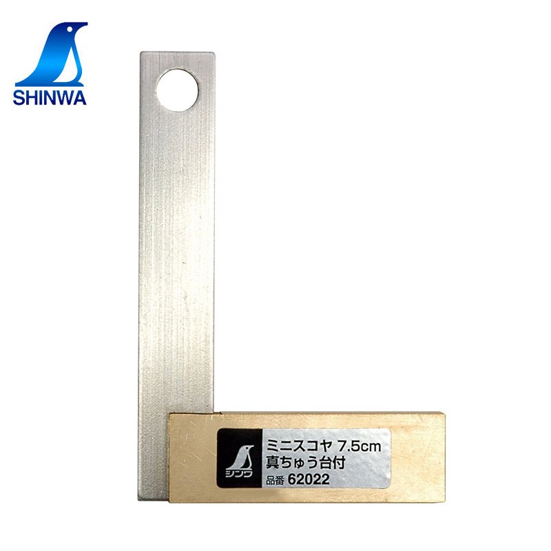 新品日本亲和企鹅62023黄铜宽座不锈钢木工迷你直角尺7.5cm 9cm
