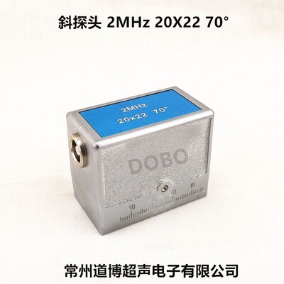 欧标超声波斜探头2MHz2022 70钢结构焊缝无损检测UT探伤仪