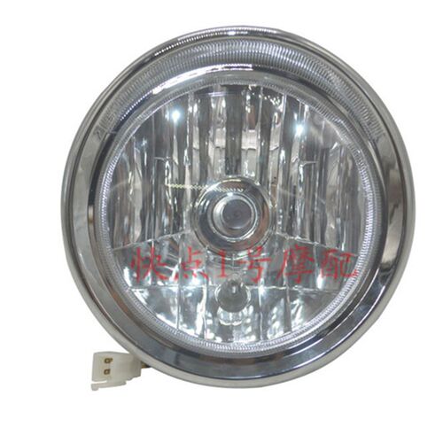适用豪爵HJ110-5/HJ125-18/HJ150-9/HJ125T-16前照灯总成大灯总成