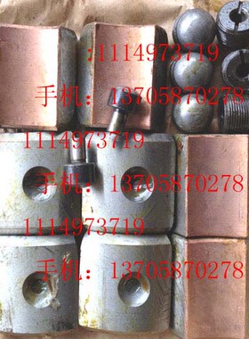 上海机床厂M1432B轴瓦和螺钉