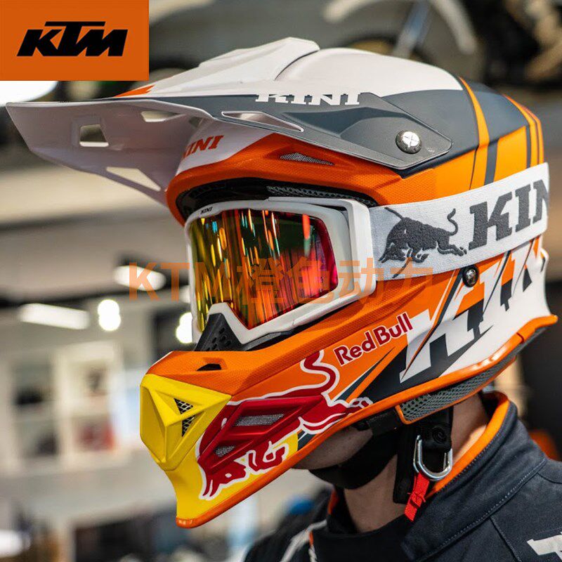 KTM2022新款KINI-RB红牛厂队限量款骑行服越野夹克越野裤越野套装