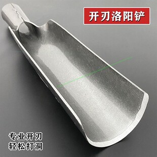 德国进口日本洛阳铲挖土打洞取土挖洞挖坑神器种树栽树挖孔器打眼