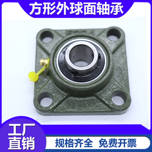 外球面轴承带座UCF211 F212 F213 F214 F215 F216 F217 F218 F220