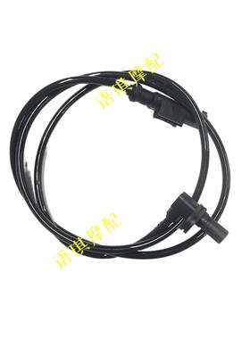 适用于黄龙BJ600GS/500/502/502C/752S前后ABS传感器轮速速度传感