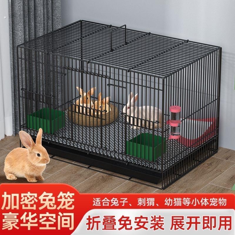 狗笼子小型犬猫笼子宠物笼子大型犬带厕所家用室内中型犬猫狗别墅